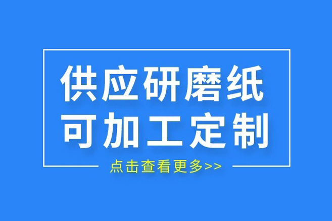 愛(ài)佳利2018年9月5-8日亮相CIOE中國(guó)光博會(huì)，邀您共賞新品!